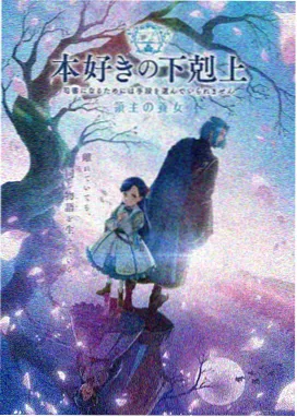 热门仙侠国漫合集